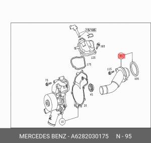 Термостат системы охлаждения A6282030175 MERCEDES BENZ