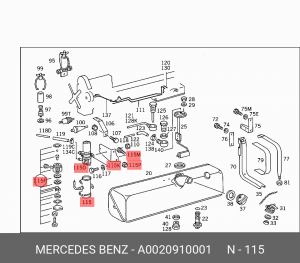 Насос электрический топливной системы A0020910001 MERCEDES BENZ