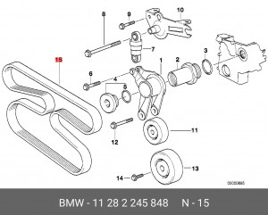 Ремень приводной 11 28 2 245 848 BMW