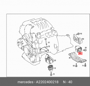 Подушка двигателя A 220 240 02 18 MERCEDES BENZ