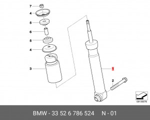 Амортизатор подвески 33 52 6 786 524 BMW