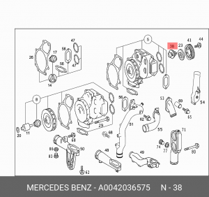 Термостат системы охлаждения A0042036575 MERCEDES BENZ