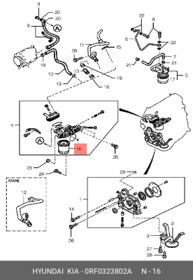 Фильтр масляный двигателя 0RF03-23802A HYUNDAI KIA