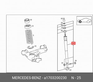 Амортизатор подвески A1703200230 MERCEDES BENZ