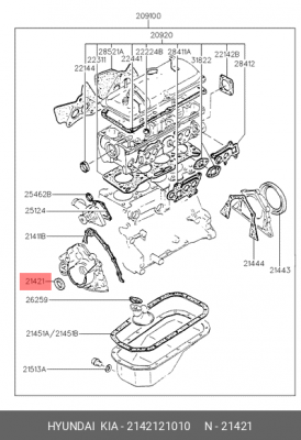 Сальник коленвала 2142121010 HYUNDAI KIA