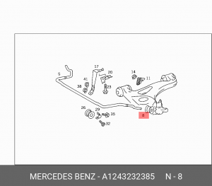 Втулка стабилизатора A 124 323 23 85 MERCEDES BENZ