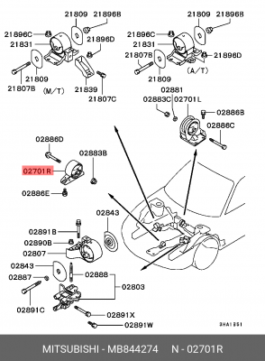 Упор противооткатный MB844274 MITSUBISHI