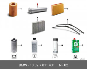 Фильтр топливный 13 32 7 811 401 BMW