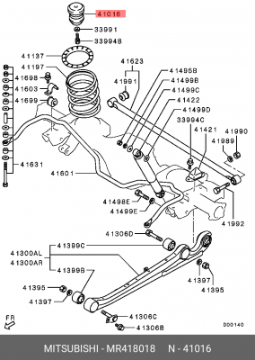 Демпфер стабилизатора подвески MR418018 MITSUBISHI
