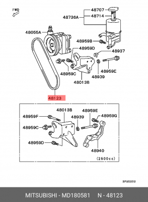 Ремень приводной MD180581 MITSUBISHI