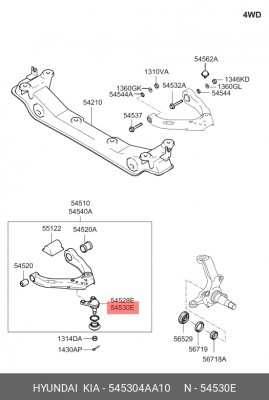 Опора шаровая подвески 545304AA10 HYUNDAI KIA