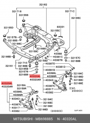 Рычаг подвески MB698885 MITSUBISHI