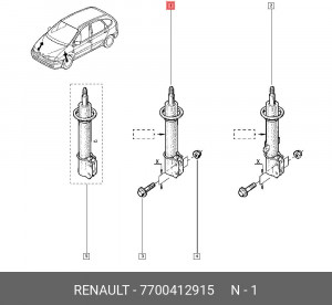 Амортизатор подвески 7700412915 RENAULT