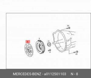 Диск сцепления A0112501103 MERCEDES BENZ