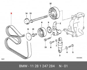 Ремень приводной 11 28 1 247 284 BMW