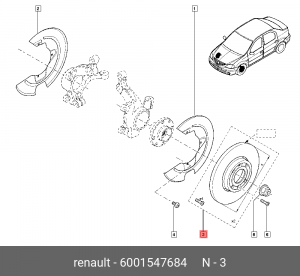 Диск тормозной 6001547684 RENAULT