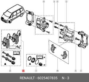 Колодки тормозные дисковые 6025407835 RENAULT