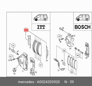 Колодки тормозные дисковые A0024203920 MERCEDES BENZ