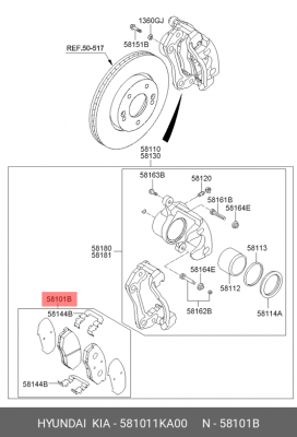 Колодки тормозные дисковые 581011KA00 HYUNDAI KIA
