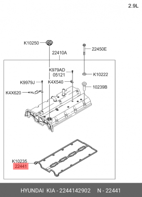 Прокладка крышки ГБЦ 2244142902 HYUNDAI KIA
