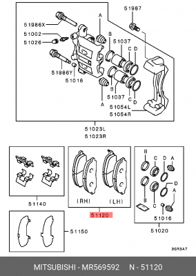 Колодки тормозные дисковые MR569592 MITSUBISHI