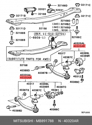 Рычаг подвески MB891788 MITSUBISHI