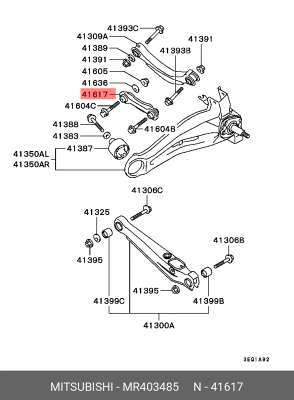 Вставка рычага подвески MR403485 MITSUBISHI