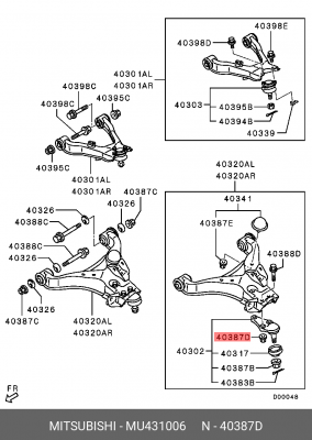 Гайка MU431006 MITSUBISHI
