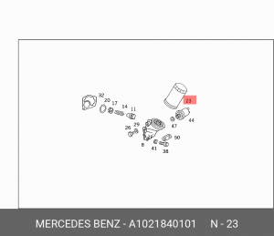 Фильтр масляный двигателя A 102 184 01 01 MERCEDES BENZ
