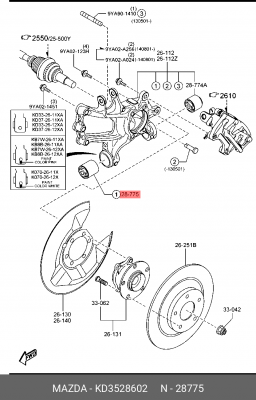 Сайлентблок KD35-28-602 MAZDA
