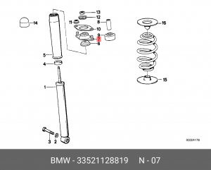 Опора амортизатора подвески 33 52 1 128 819 BMW