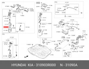 Фильтр топливный 310903R000 HYUNDAI KIA