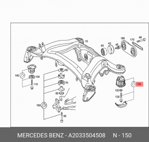 Сайлентблок задней балки A 203 350 45 08 MERCEDES BENZ