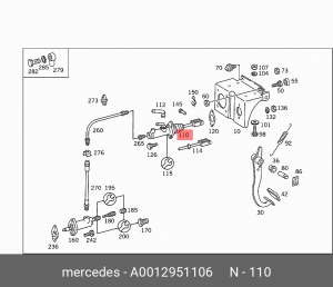 Цилиндр сцепления главный A 001 295 11 06 MERCEDES BENZ