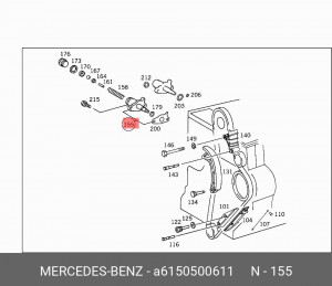Натяжитель цепи ГРМ A6150500611 MERCEDES BENZ