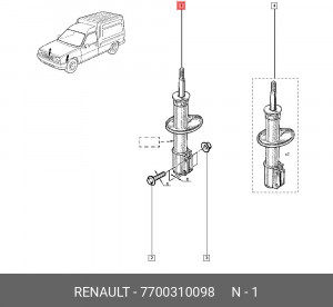 Амортизатор подвески 7700310098 RENAULT