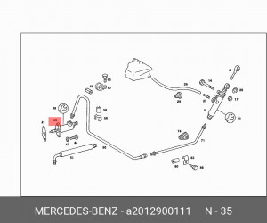 Цилиндр сцепления рабочий A 201 290 01 11 MERCEDES BENZ