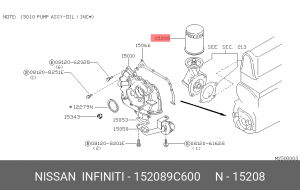 Фильтр масляный двигателя 15208-9C600 NISSAN