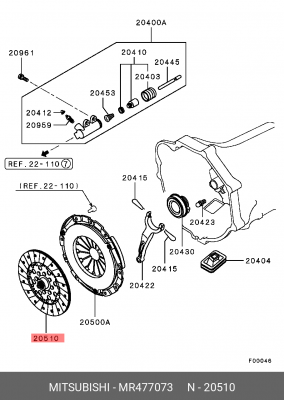 Диск сцепления MR477073 MITSUBISHI