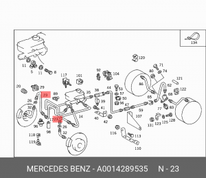 Шланг тормозной A0014289535 MERCEDES BENZ