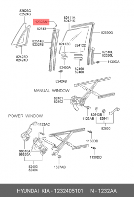 Болт крепления 1232405101 HYUNDAI KIA