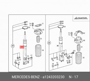 Амортизатор подвески A1243203230 MERCEDES BENZ