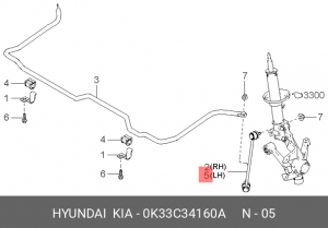 Стойка стабилизатора 0K33C34160A HYUNDAI KIA