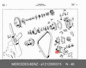 Термостат системы охлаждения A 121 200 03 15 MERCEDES BENZ