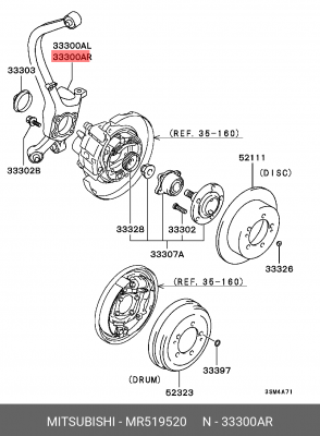 Кулак поворотный MR519520 MITSUBISHI