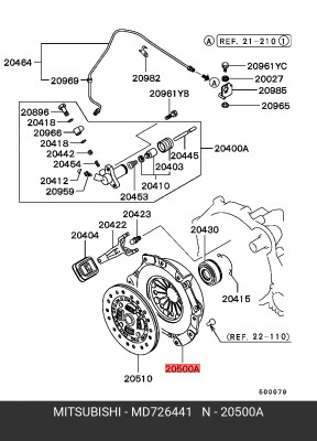 Крышка картера сцепления MD726441 MITSUBISHI