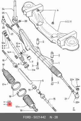 Наконечник рулевой тяги 5 021 442 FORD