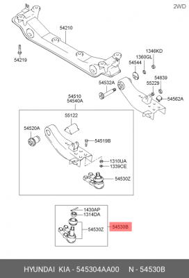 Опора шаровая подвески 545304AA00 HYUNDAI KIA