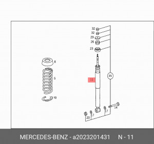 Амортизатор подвески A2023201431 MERCEDES BENZ