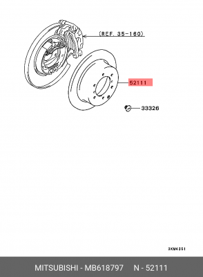 Диск тормозной MB618797 MITSUBISHI